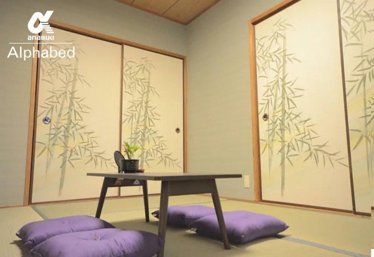 Alphabed Takamatsu Kitahama East 202 / Vacation Stay 20102 Exteriör bild